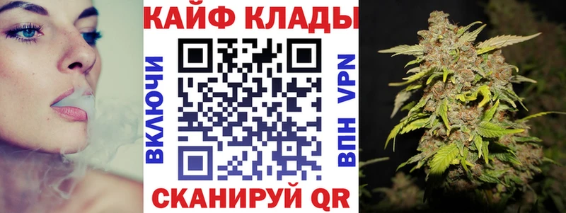 Купить APVP COCAIN Меф МДМА Кетамин Амфетамин Конопля Приозерск