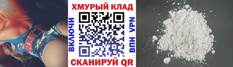 ГЕРОИН Heroin  Купить  Приозерск 