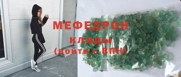 гидропоника Горно-Алтайск
