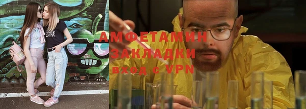 прущие крисы Горняк