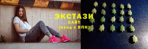 прущие крисы Горняк
