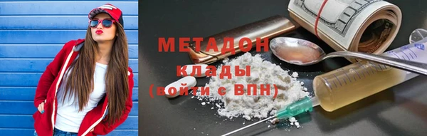 гидропоника Горно-Алтайск