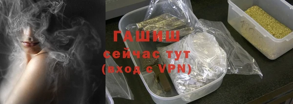 гидропоника Горно-Алтайск