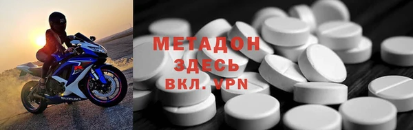 ГАЛЛЮЦИНОГЕННЫЕ ГРИБЫ Горнозаводск