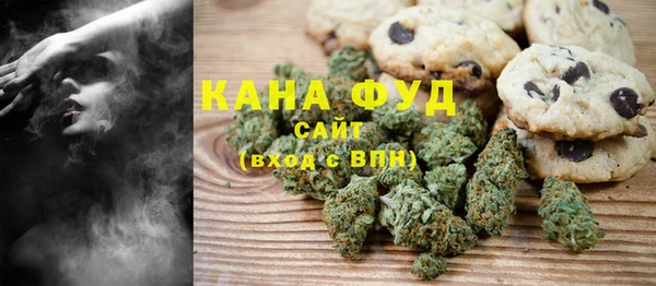 гидропоника Горно-Алтайск