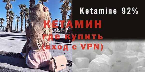 гидропоника Горно-Алтайск