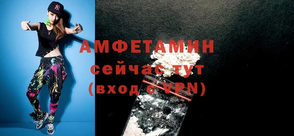 гидропоника Горно-Алтайск