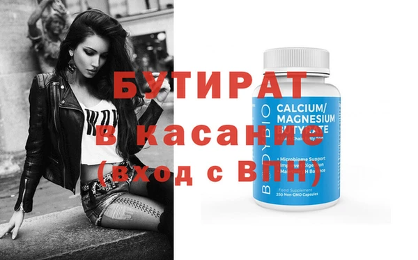 ГАЛЛЮЦИНОГЕННЫЕ ГРИБЫ Горнозаводск
