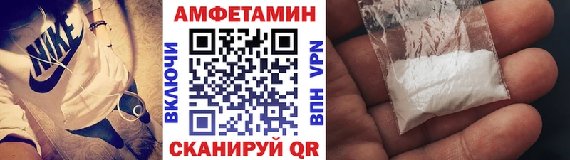 Первитин пудра  Купить где  Приозерск 