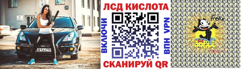 Марки NBOMe 1,5мг Приозерск